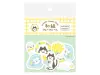 Furukawa Sticker Flakes QSA355 - Mimosa Flower And Cat