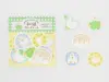 Furukawa Sticker Flakes QSA356 - Clover And Duck