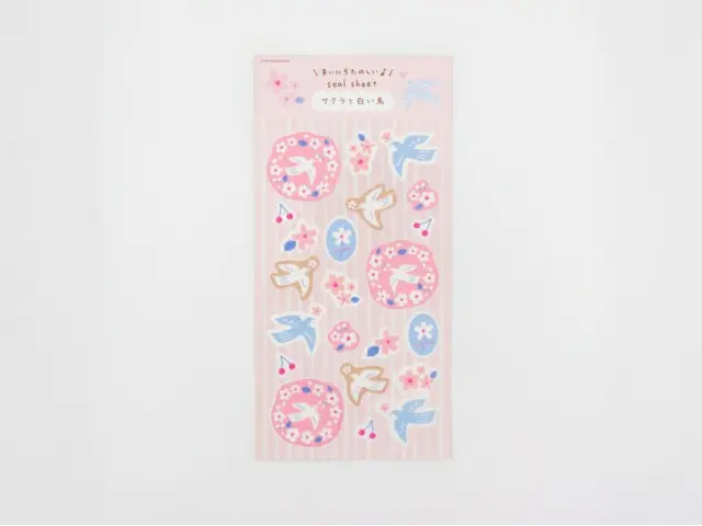 Furukawa Stickers QS364 - Sakura Birds