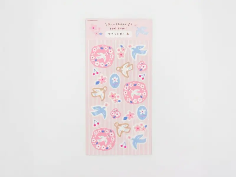 Furukawa Stickers QS364 - Sakura Birds
