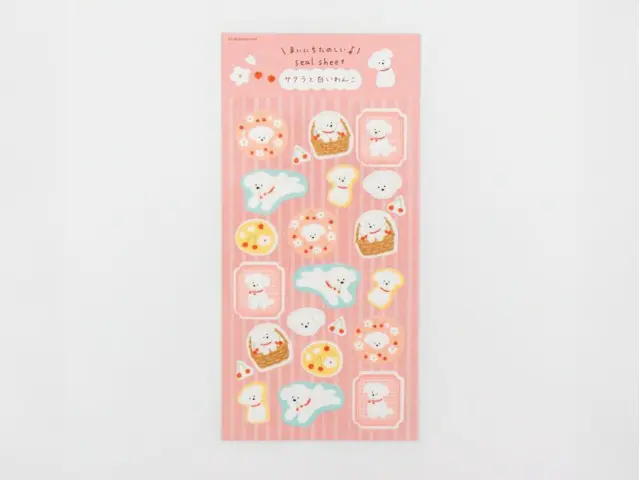 Furukawa Stickers QS365 - Cherry Dog