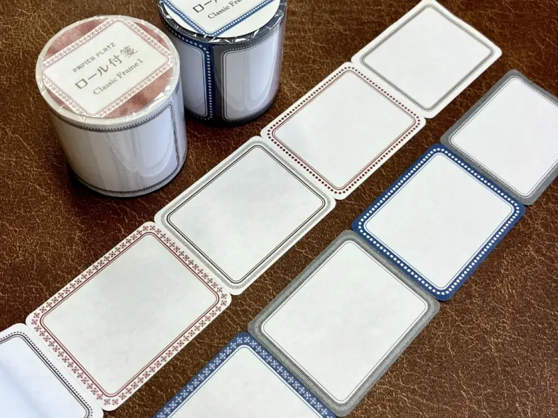 Papier Platz Rolled Sticky Notes - Classic Frame Red