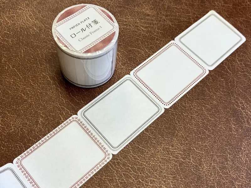 Papier Platz Rolled Sticky Notes - Classic Frame Red