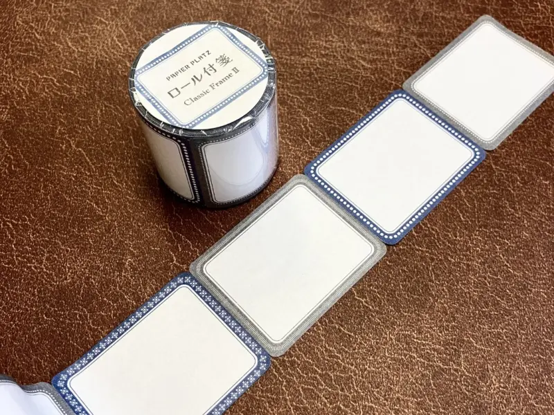 Papier Platz Rolled Sticky Notes - Classic Frame Blue