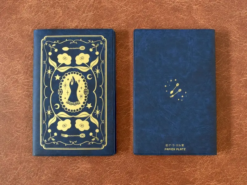 Papier Platz x A La Caldo Pocket Log Notebook - Jewelry Café