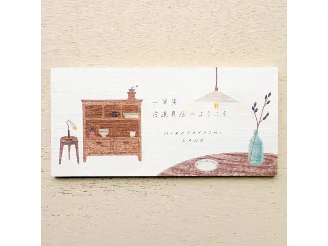 Cozyca x Hirabayashi Kano Notepad - Antique Shop
