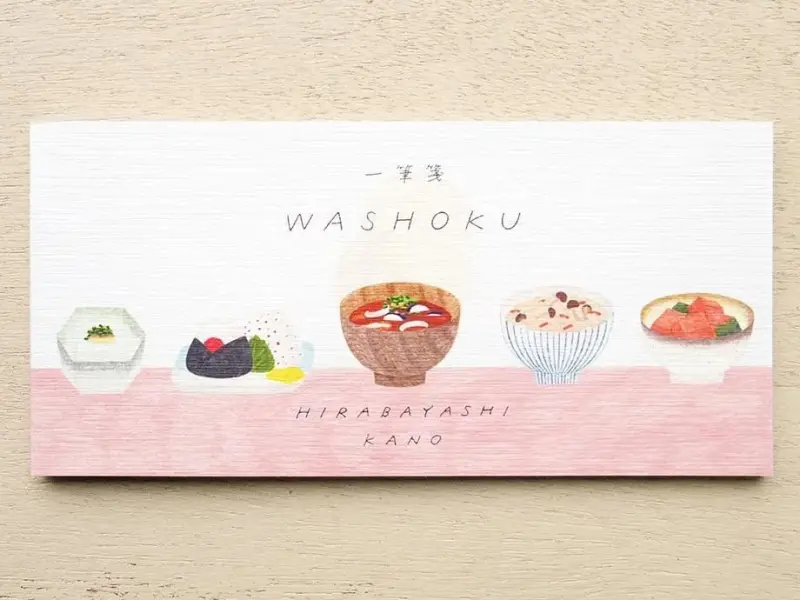 Cozyca x Hirabayashi Kano Notepad - Washoku