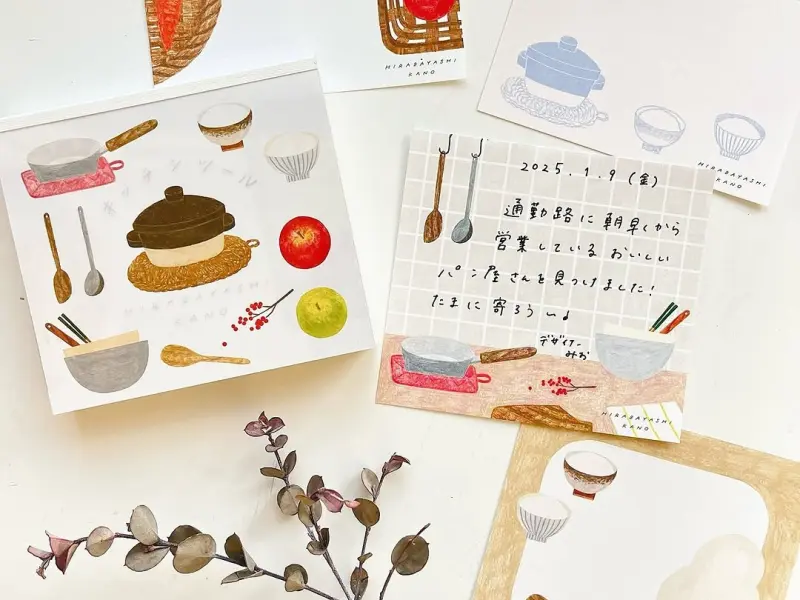 Cozyca x Hirabayashi Kano Memo Pad - Kitchen Tools