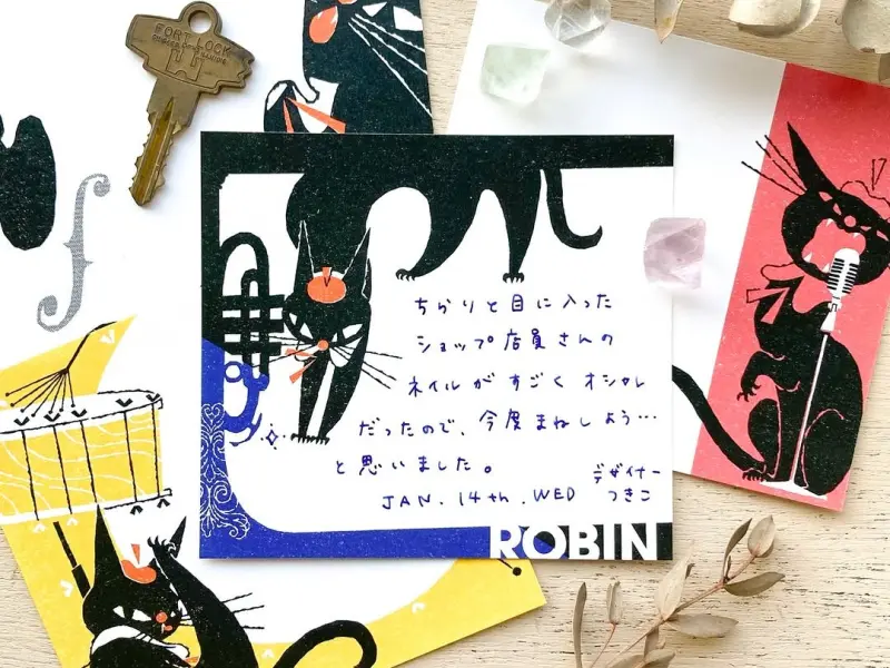 Cozyca x Kuro Neko Isho Memo Pad - Robin The Black Cat