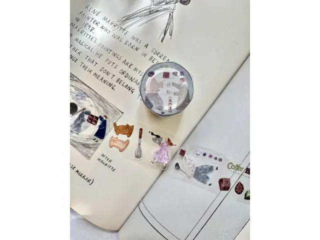 Pion Kiss-Cut PET Tape - Candy