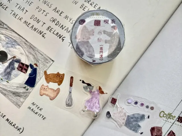 Pion Kiss-Cut PET Tape - Candy