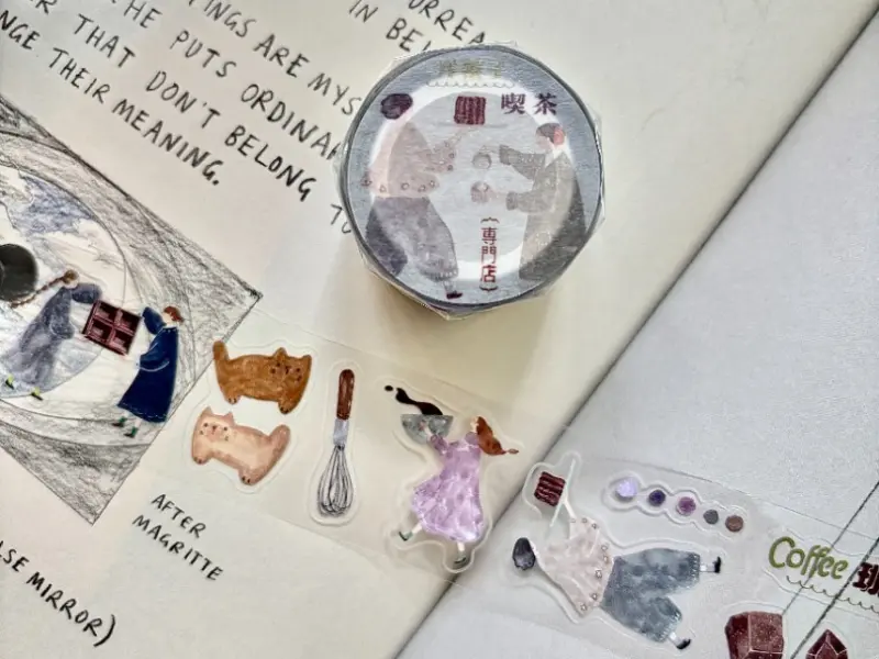 Pion Kiss-Cut PET Tape - Candy