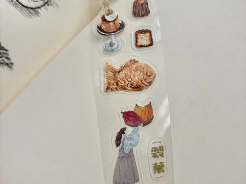 Pion Kiss-Cut PET Tape - Candy