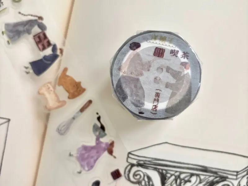 Pion Kiss-Cut PET Tape - Candy