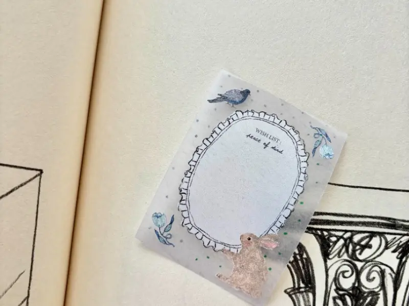 Pion Tracking Paper Tape - Forest Poem