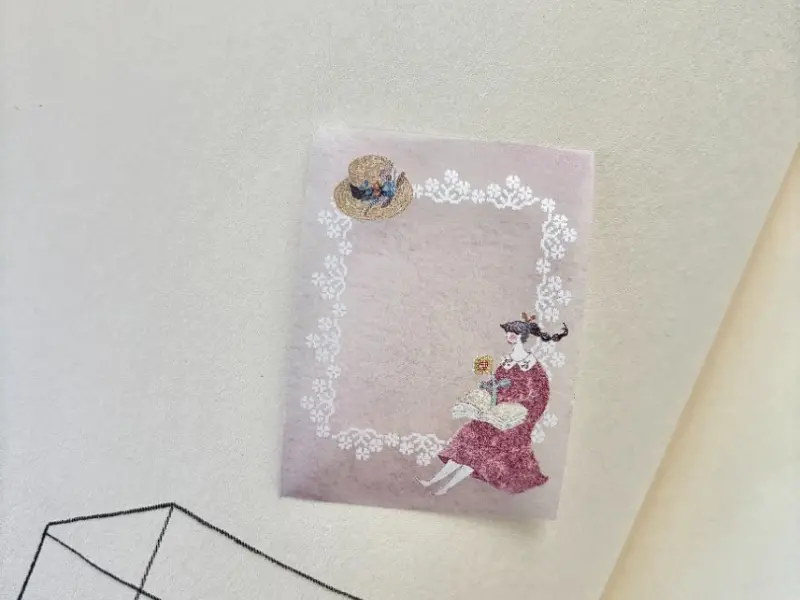 Pion Tracking Paper Tape - Forest Poem