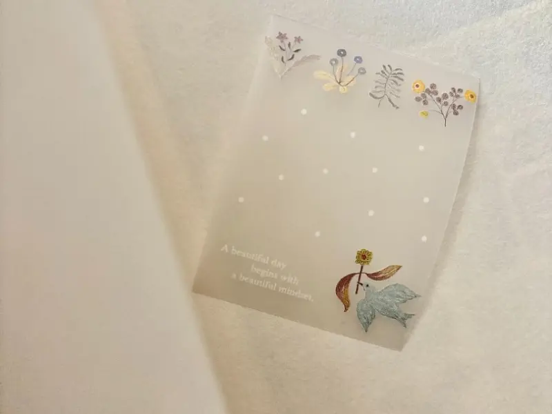 Pion Tracking Paper Tape - Forest Poem