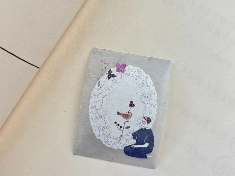 Pion Tracking Paper Tape - Forest Poem