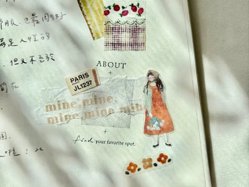 Pion Kiss-Cut PET Tape Mini Girl - Blooming