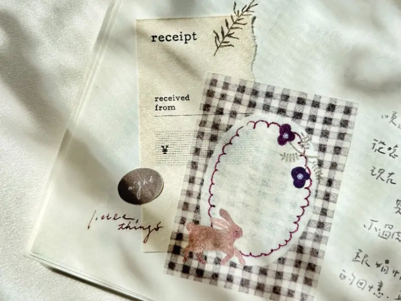 Pion Tracking Paper Tape - Forest Poem