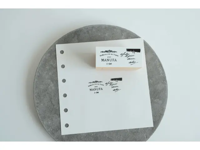Yohaku Rubber Stamp S-125 - Yukiakari