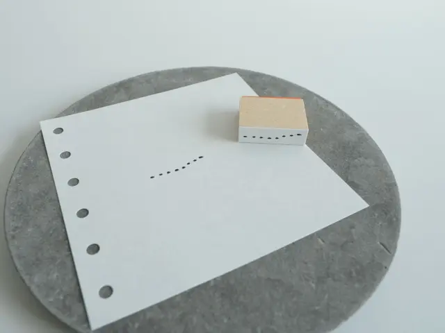 Yohaku Rubber Stamp S-129 - Footprints