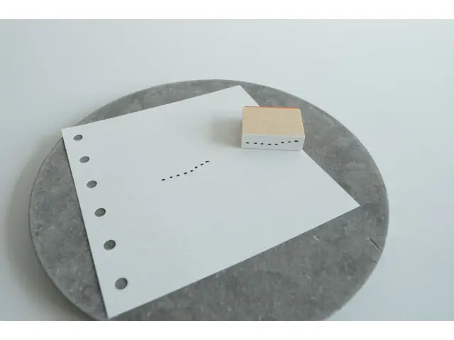 Yohaku Rubber Stamp S-129 - Footprints