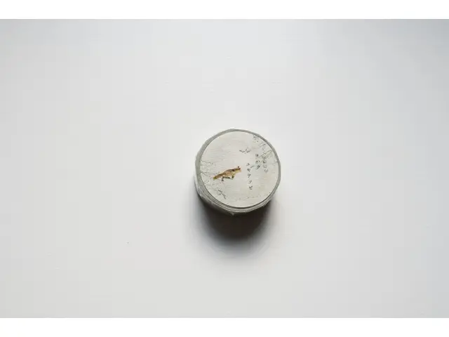 Yohaku Washi Tape Y-179 - Snow Play