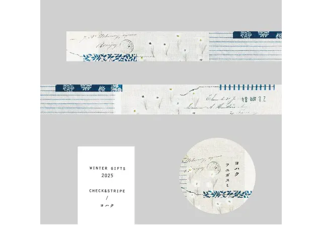 Yohaku Washi Tape CHECK&STRIPE Winter Gift YC027- Fuyugasumi