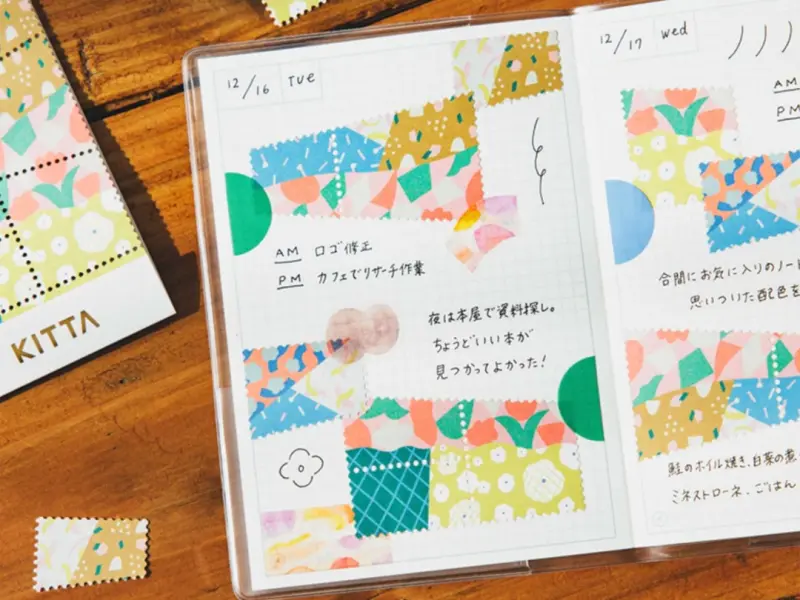 KITTA Special Stamp Stickers KITPP010 - Patchwork