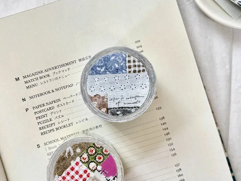 Pion Washi Tape - Sunlight Blue