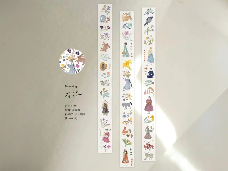 Pion Kiss-Cut PET Tape Mini Girl - Blooming