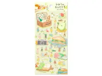 Mindwave Clear Sticker Sheet 82689 - Secret Picnic