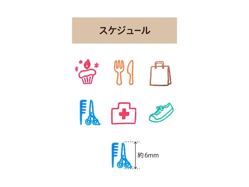 Kodomo no Kao Pochitto Pick Stamp - Schedule