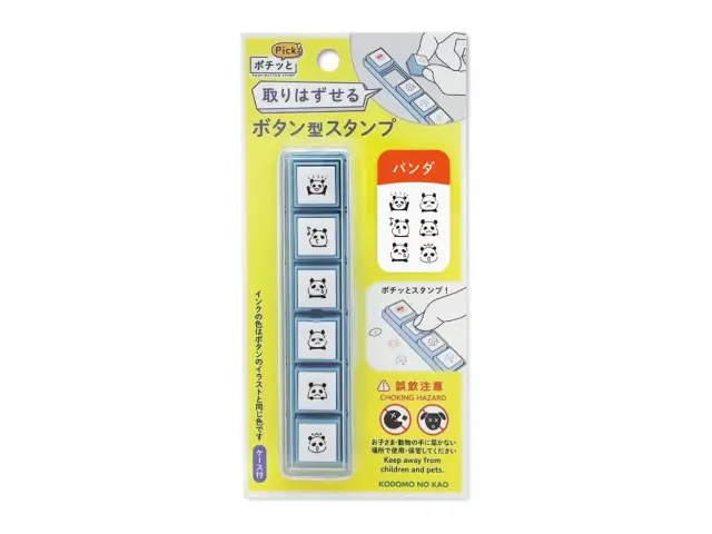 Kodomo no Kao Pochitto Pick Stamp - Panda