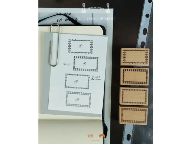 Kurukynki Wooden Rubber Stamp Loop And Lantern - Small Border