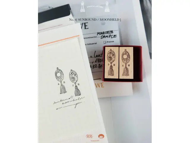 Kurukynki Wooden Rubber Stamp Set Loop And Lantern - Sunbound And Moonheld