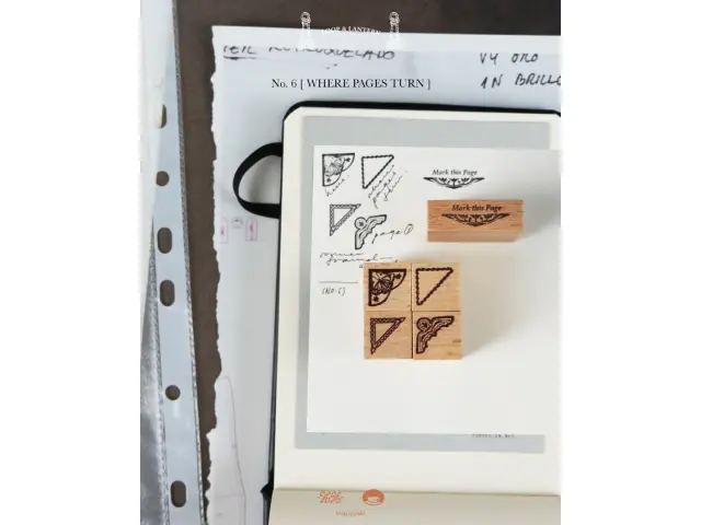Kurukynki Wooden Rubber Stamp Set Loop And Lantern - Where Pages Turn