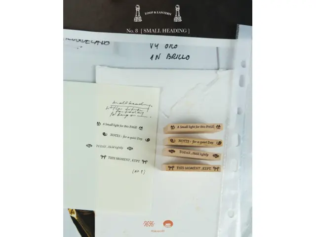 Kurukynki Wooden Rubber Stamp Loop And Lantern - Small Headings