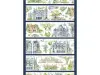 Shine Studio Washi Tape Sample - Garden Castle