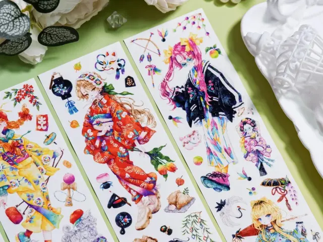 Shine Studio Washi Tape Sample - Leaping Colors