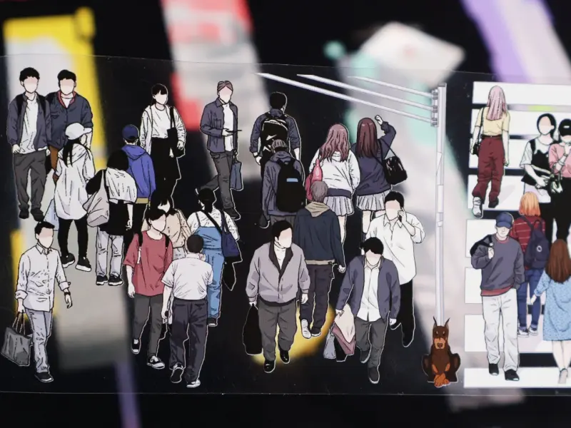 StudioVI PET Tape Sample - Crowds Of People 2