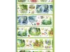 Tournesol Studio Washi Tape Sample - Dream Forest