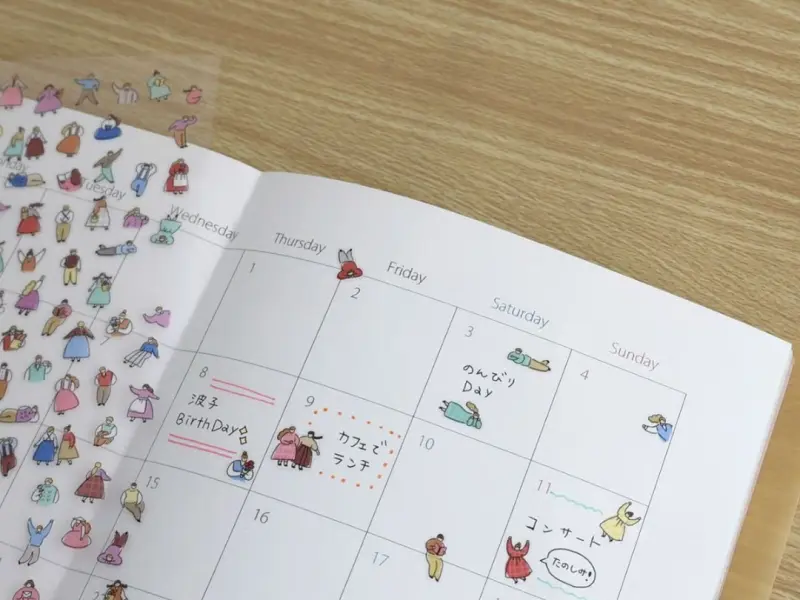 Mindwave Clear Sticker Sheet Poko Time Seal - People