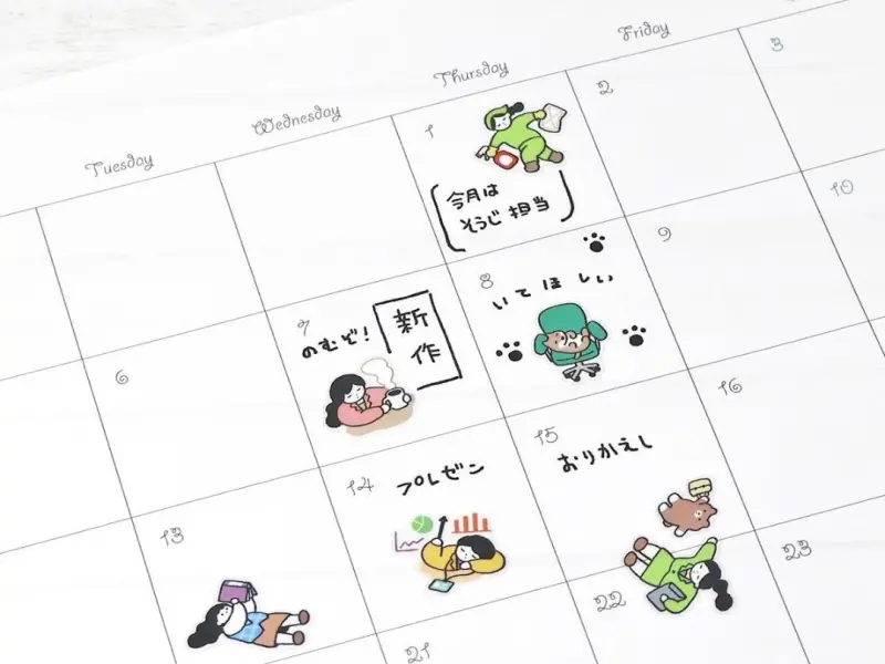 Mindwave Clear Sticker Sheet 82516 - Lazy Weekday