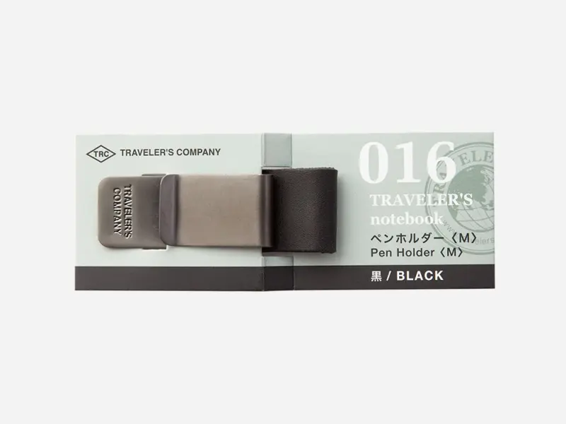 Traveler's Notebook Penholder (M) Black