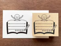 Stamp Marche x Peppoko Planner Stamp - Reading Log