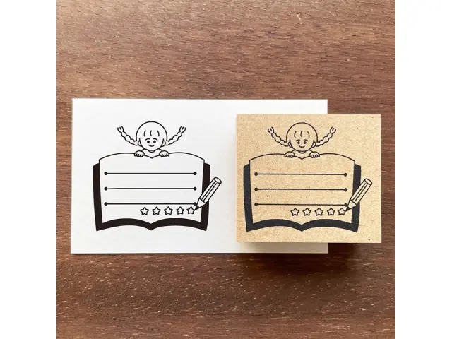 Stamp Marche x Peppoko Planner Stamp - Reading Log