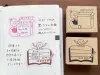 Stamp Marche x Peppoko Planner Stamp - Reading Log