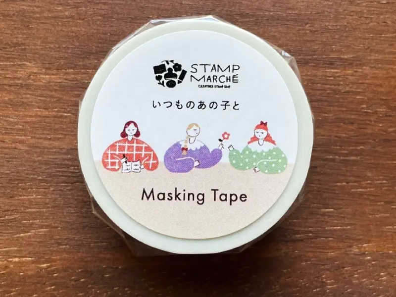 Stamp Marche Washi Tape - Friends